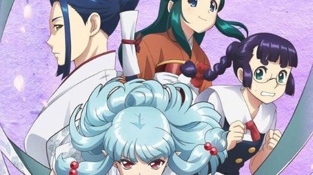 Specials (2020) - Season 0 poster and promotional image