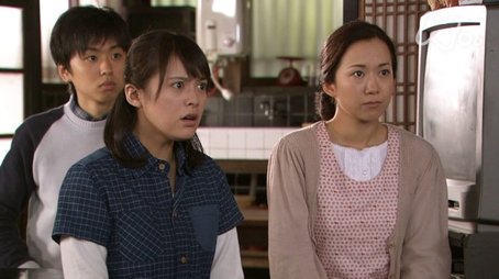 Episode 29 (2007) - Episode 29 poster and promotional image