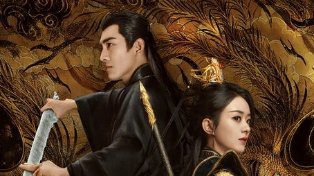 Season 1 (2024) - Season 1 poster and promotional image