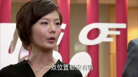 我家有喜 Сезон 1