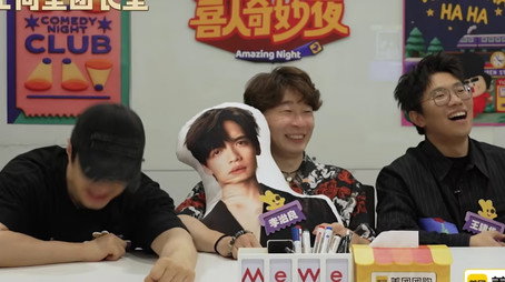 喜人奇妙夜 Sezóna 0