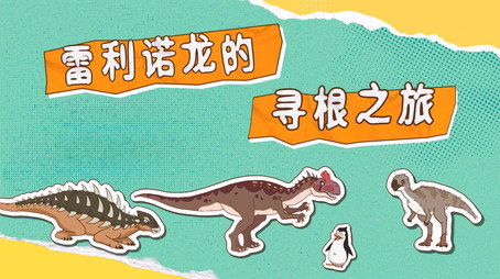 土豆逗严肃科普 第一季 Сезон 7