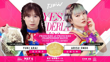 東京女子プロレス Évad 14