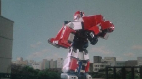 Revival! Giant Robo! (1986) - Episode 20 poster and promotional image