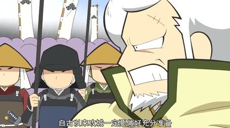 Heated Battle at Kanegasaki!! (2017) - Episode 16 poster and promotional image