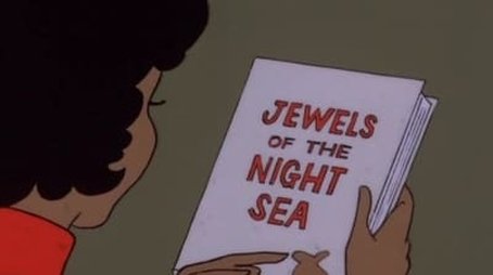 The Creepy Case of the Creaky Charter Boat (1977) - Episode 17 poster and promotional image