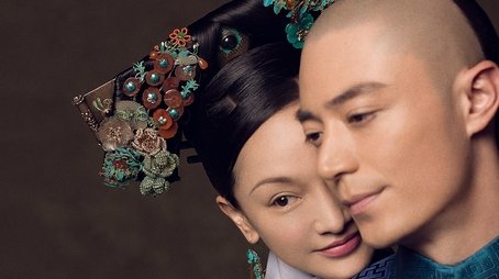 Ruyi's Royal Love in the Palace (2018) poster