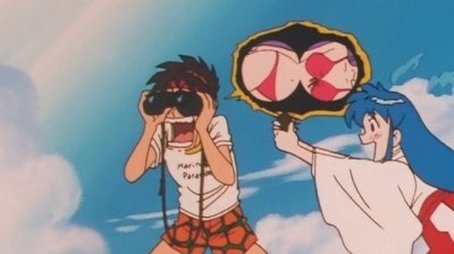 The Allurement of the Summer Sea (1993) - Episode 17 poster and promotional image