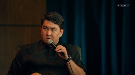 Age belly and tactlessness of people (2020) - Episode 2 poster and promotional image