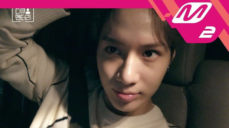 「D-cumentary : TAEMIN」 Сезон 1