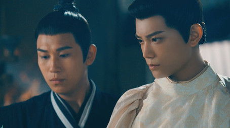 Episode 11 (2020) - Episode 11 poster and promotional image