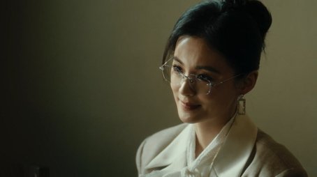 Episode 9 (2025) - Episode 9 poster and promotional image