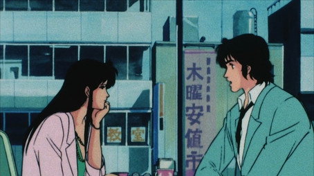 キャッツ♥アイ Évad 2