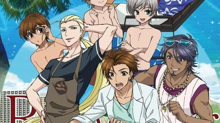 Rainy Cocoa in Hawaii (2016) - Season 3 poster and promotional image