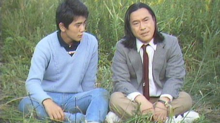Student's Record (1979) - Episode 2 poster and promotional image