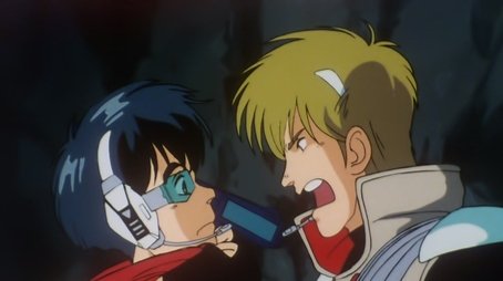 Apple order violation!? (1987) - Episode 5 poster and promotional image