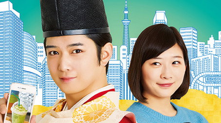 Season 1 (2020) - Season 1 poster and promotional image