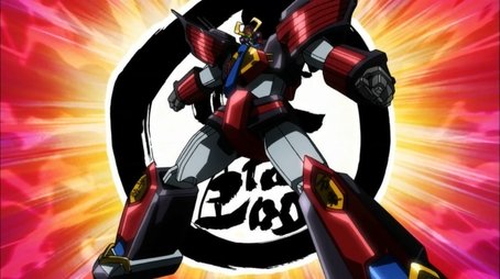 Empty Planet (2011) - Episode 34 poster and promotional image