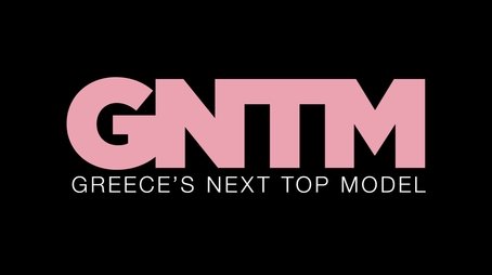 Greece’s Next Top Model (2009) poster