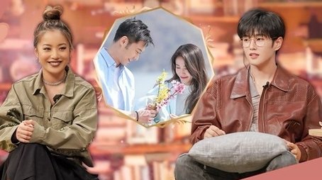 Episode 18 (2020) - Episode 18 poster and promotional image