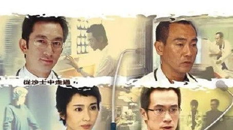 Season 3 (2005) - Season 3 poster and promotional image