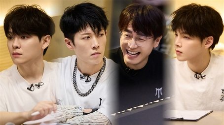 S4 · VIP Bonus Scene EP3 (2024) - Episode 145 poster and promotional image