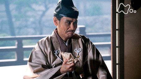 Episode 29 (2020) - Episode 29 poster and promotional image