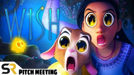 Wish Pitch Meeting (2023) - Episode 51 poster and promotional image