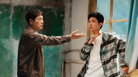 看不见影子的少年 Stagione 1