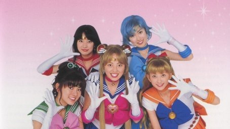 Pretty Guardian Sailor Moon (2003) poster