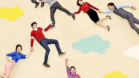 Season 1 (2015) - Season 1 poster and promotional image