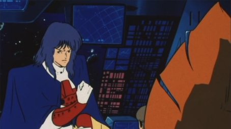Gustgal Demo (1984) - Episode 18 poster and promotional image