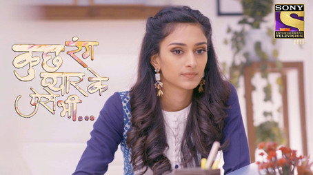 Kuch Rang Pyaar Ke Aise Bhi Сезон 2