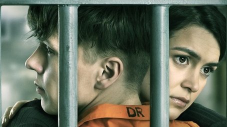 Season 1 (2022) - Season 1 poster and promotional image