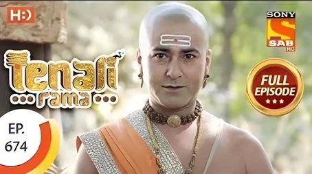 Badalti Raahein (2020) - Episode 23 poster and promotional image