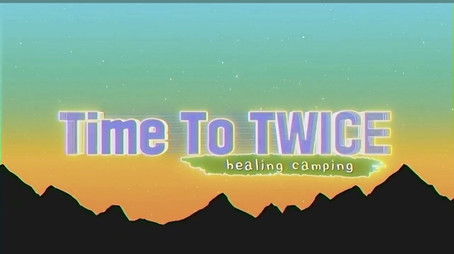 Healing Camping (2020) - Season 4 poster and promotional image