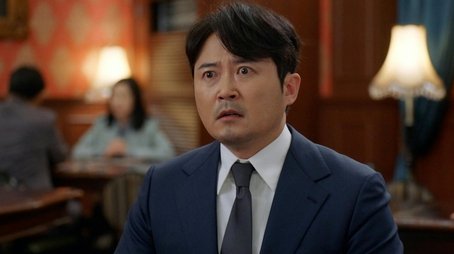 Episode 14 (2024) - Episode 14 poster and promotional image