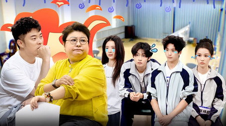 奋斗吧人生-演员篇 Сезон 1