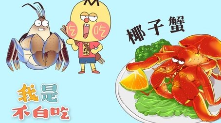 Episode 225 (None) - Episode 225 poster and promotional image