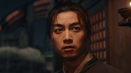 梦华录 Stagione 1