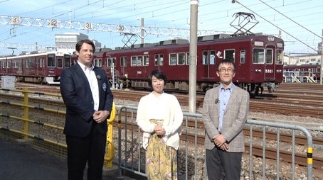 Hankyu Corporation: A Leading Private Railway Company's Business Model (2017) - Episode 16 poster and promotional image