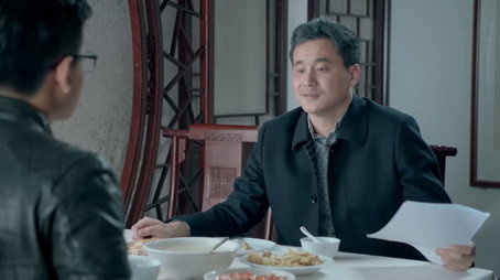 鸡毛飞上天 Stagione 1