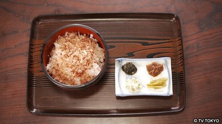 Wasabi Bowl with Fresh Wasabi of Kawazu-cho Kamo-District, Shizuoka Prefecture (2013) - Episode 3 poster and promotional image