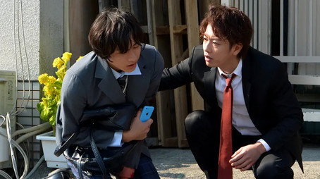 ビター・ブラッド Évad 1