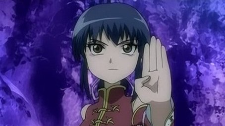It's Guts!!