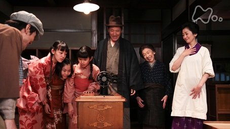 Episode 28 (2011) - Episode 28 poster and promotional image