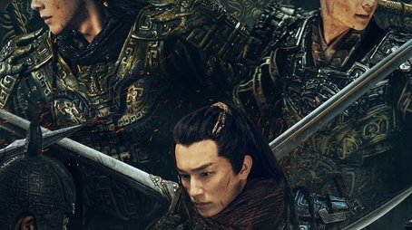 Part 1 (2024) - Season 1 poster and promotional image