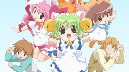 Di Gi Charat Nyo! (2003) poster