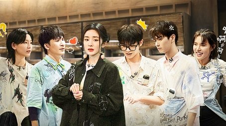 S5: EP10 Advance Bonus Scenes (2023) - Episode 105 poster and promotional image