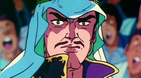 Hassan's Fire Blowing Anger (1982) - Episode 31 poster and promotional image